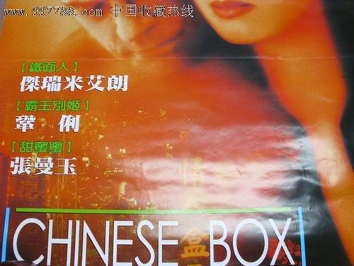 办理假南洋理工大学文凭毕业证